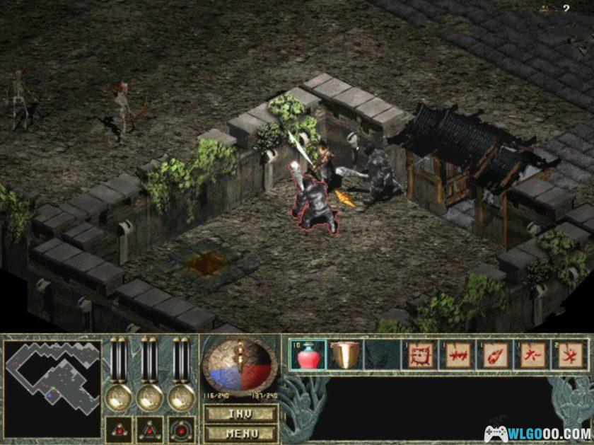 PC仕魂：命之面具 v1.C2[兼容Win11][1999]｜附攻略-图片17