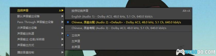 动画 小姐与流浪汉2：狗儿逃家记(2001)｜国粤英配音-图片3