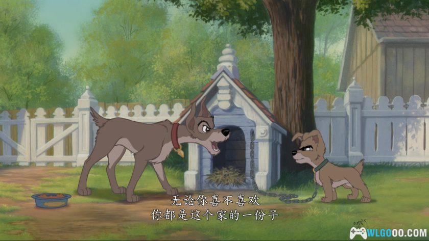动画 小姐与流浪汉2：狗儿逃家记(2001)｜国粤英配音-图片6