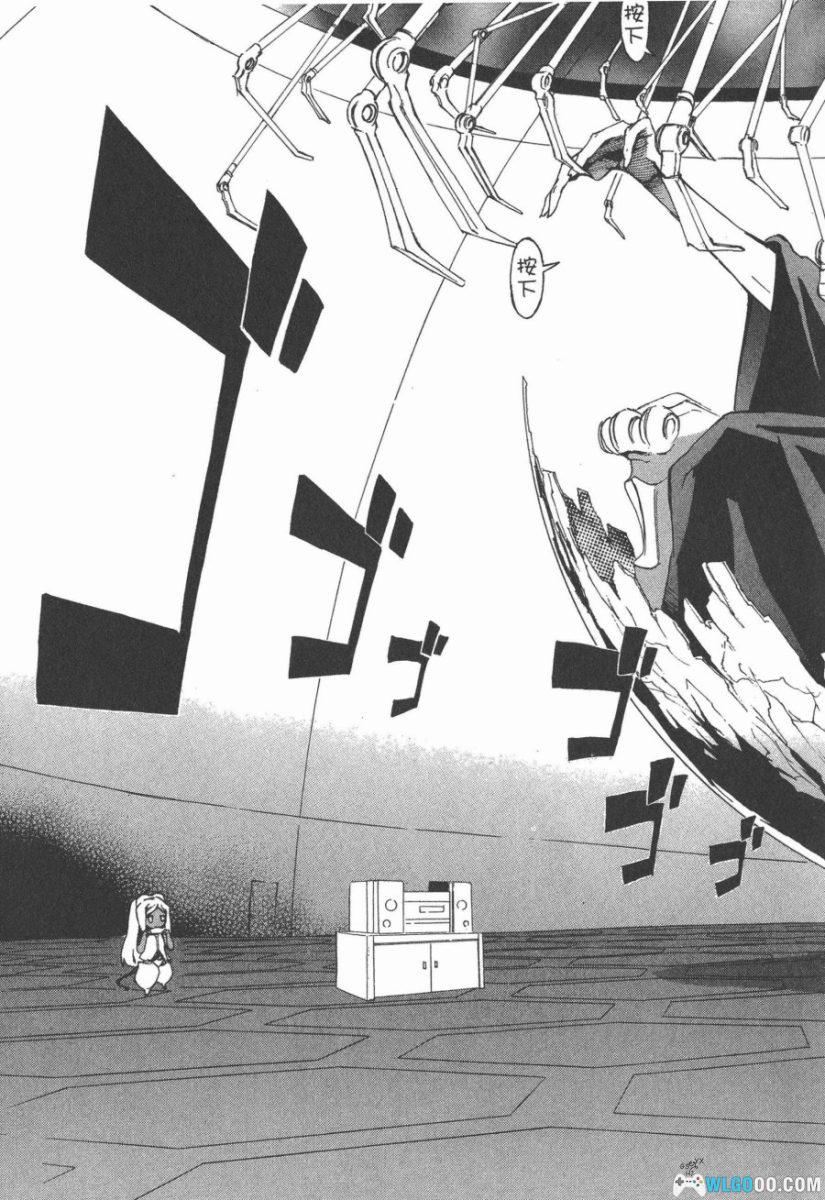 漫画 未来日记[12卷]+特别篇[2卷]｜PDF/JPG格式，智斗神作-图片6