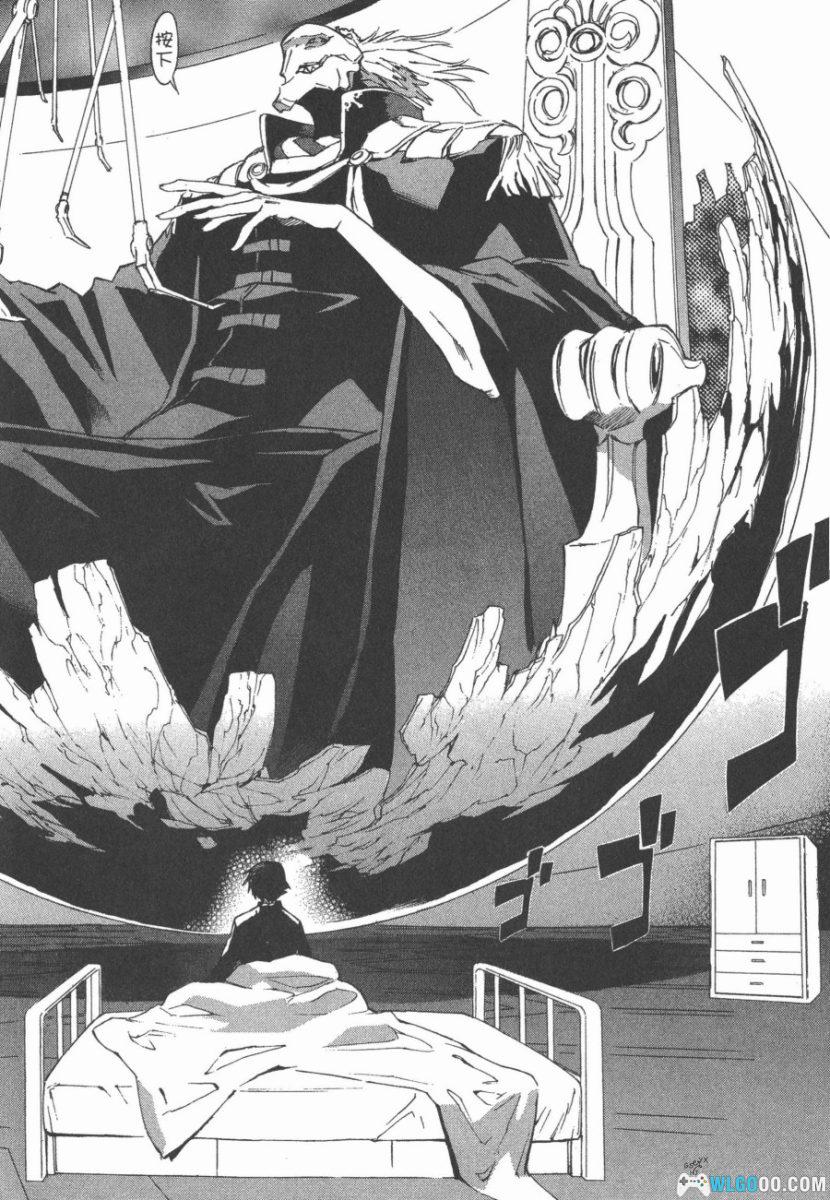 漫画 未来日记[12卷]+特别篇[2卷]｜PDF/JPG格式，智斗神作-图片5