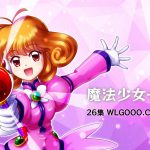 动画 网络安琪儿/Cyber守护星 第二季(2000)[26集]｜1080P-图片2