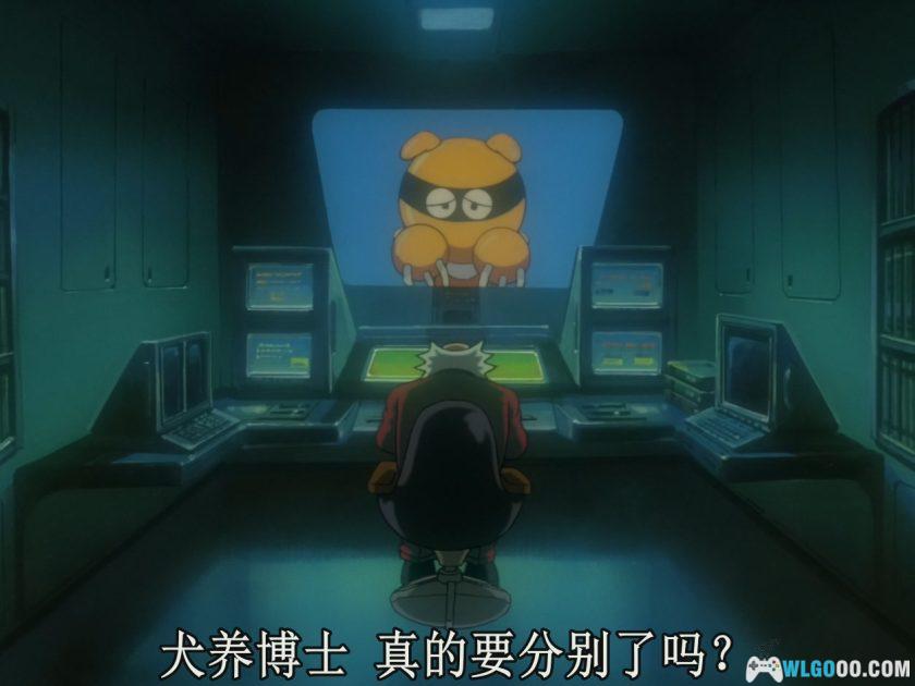动画 网络安琪儿/Cyber守护星 第一季(1999)[26集]｜1080P-图片4