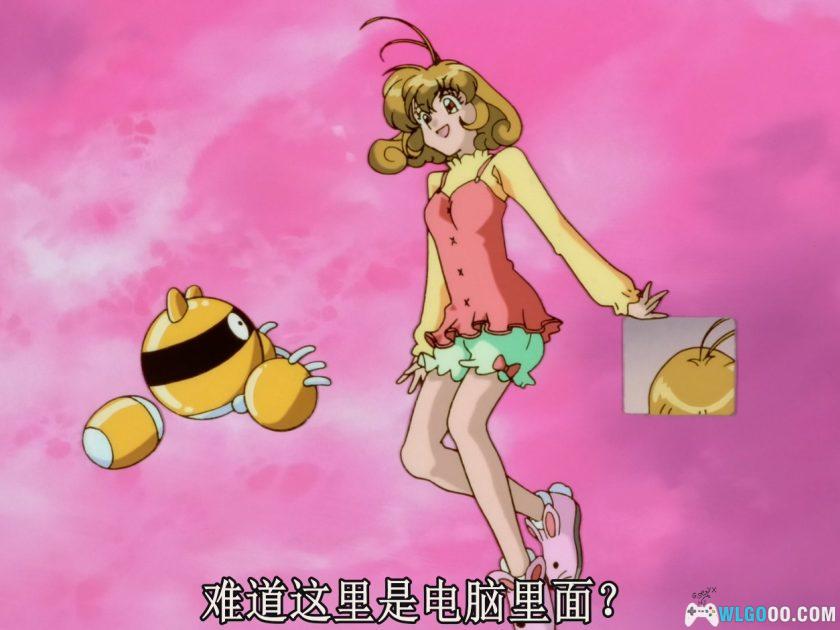 动画 网络安琪儿/Cyber守护星 第一季(1999)[26集]｜1080P-图片5