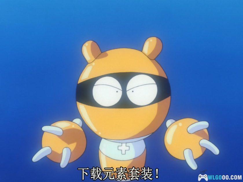 动画 网络安琪儿/Cyber守护星 第一季(1999)[26集]｜1080P-图片17