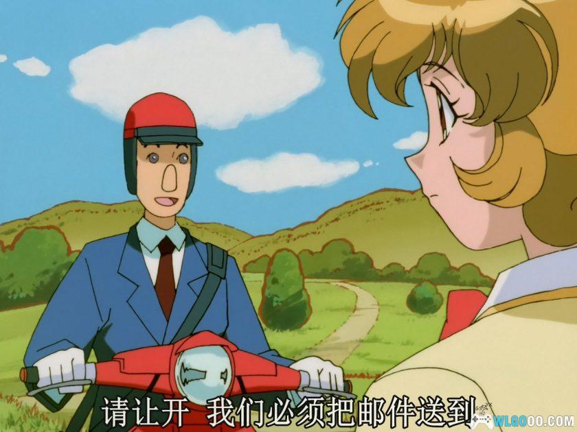 动画 网络安琪儿/Cyber守护星 第一季(1999)[26集]｜1080P-图片11