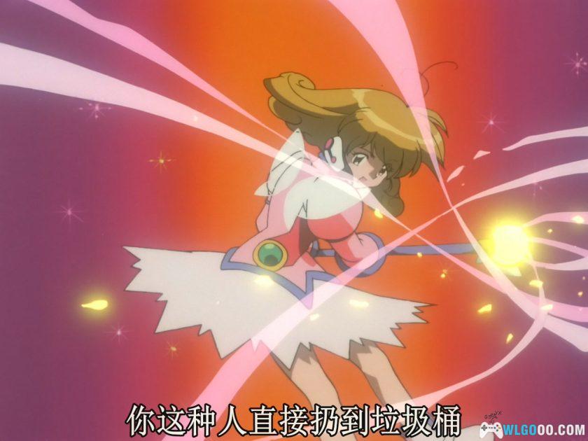 动画 网络安琪儿/Cyber守护星 第一季(1999)[26集]｜1080P-图片13