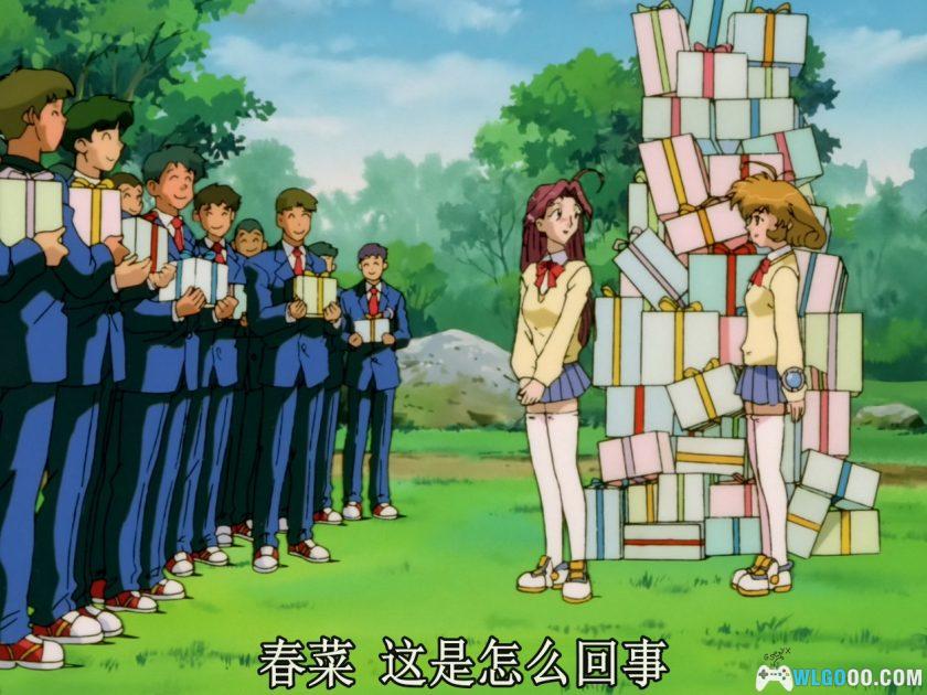 动画 网络安琪儿/Cyber守护星 第一季(1999)[26集]｜1080P-图片22