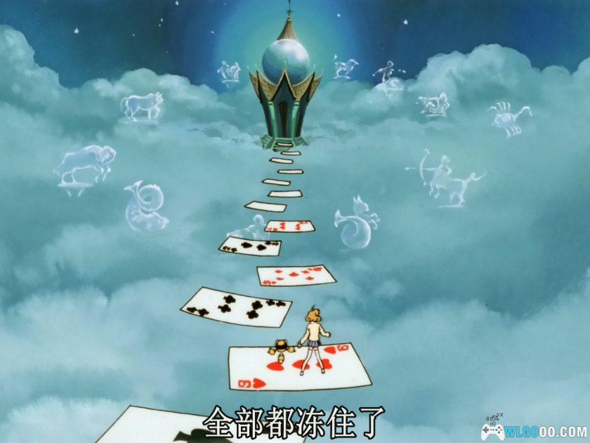 动画 网络安琪儿/Cyber守护星 第一季(1999)[26集]｜1080P-图片23