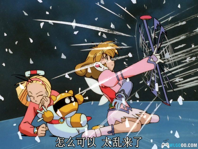 动画 网络安琪儿/Cyber守护星 第一季(1999)[26集]｜1080P-图片21