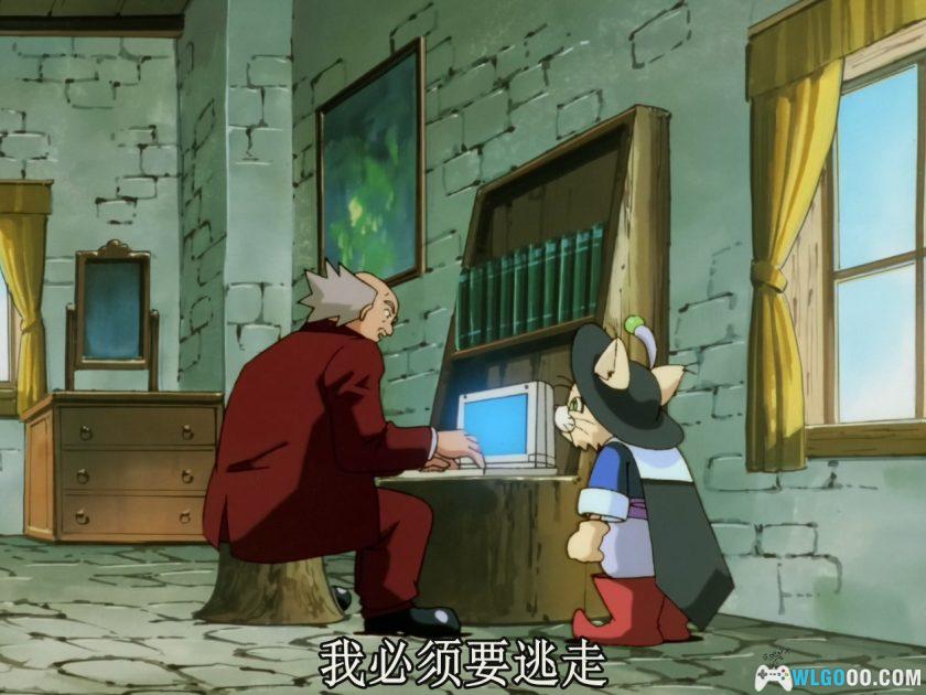 动画 网络安琪儿/Cyber守护星 第一季(1999)[26集]｜1080P-图片25