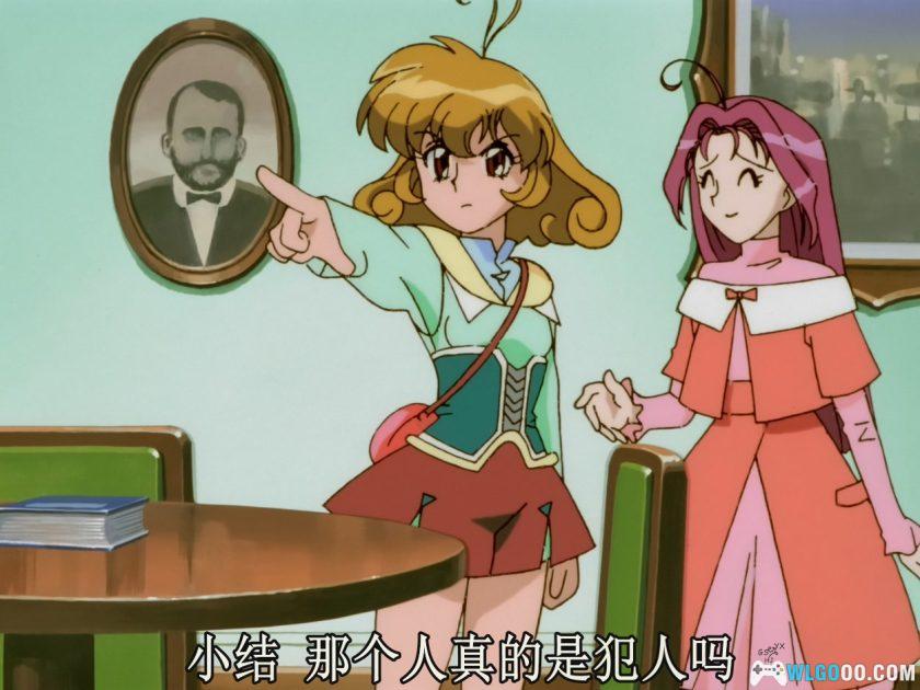 动画 网络安琪儿/Cyber守护星 第一季(1999)[26集]｜1080P-图片26