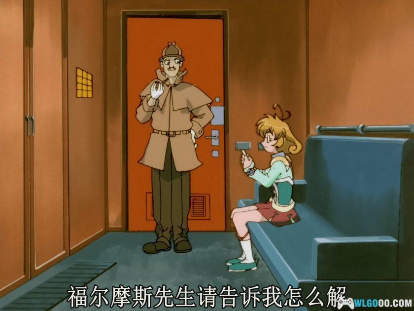 动画 网络安琪儿/Cyber守护星 第一季(1999)[26集]｜1080P-图片14