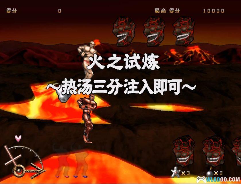 PS2超兄贵：神圣蛋白质传说[1.1汉化]｜金手指-2025.12.12发布-图片7