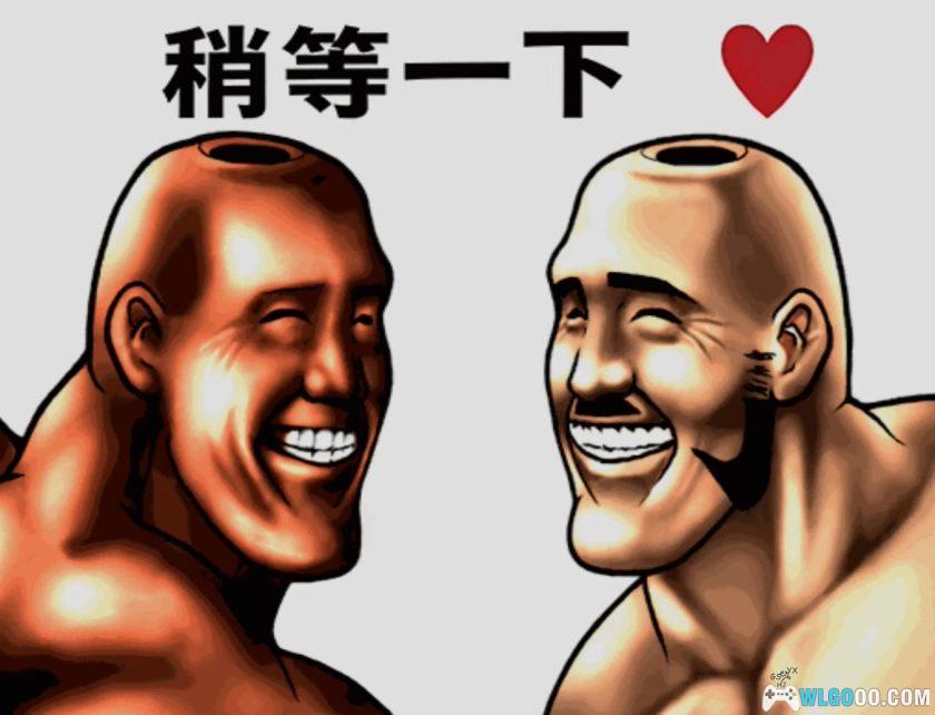 PS2超兄贵：神圣蛋白质传说[1.1汉化]｜金手指-2025.12.12发布-图片6