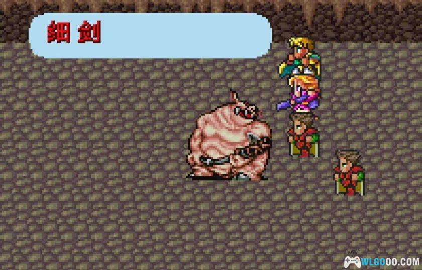 WSC浪漫沙加[1.0汉化]｜攻略金手指-2025.12.14发布-图片17