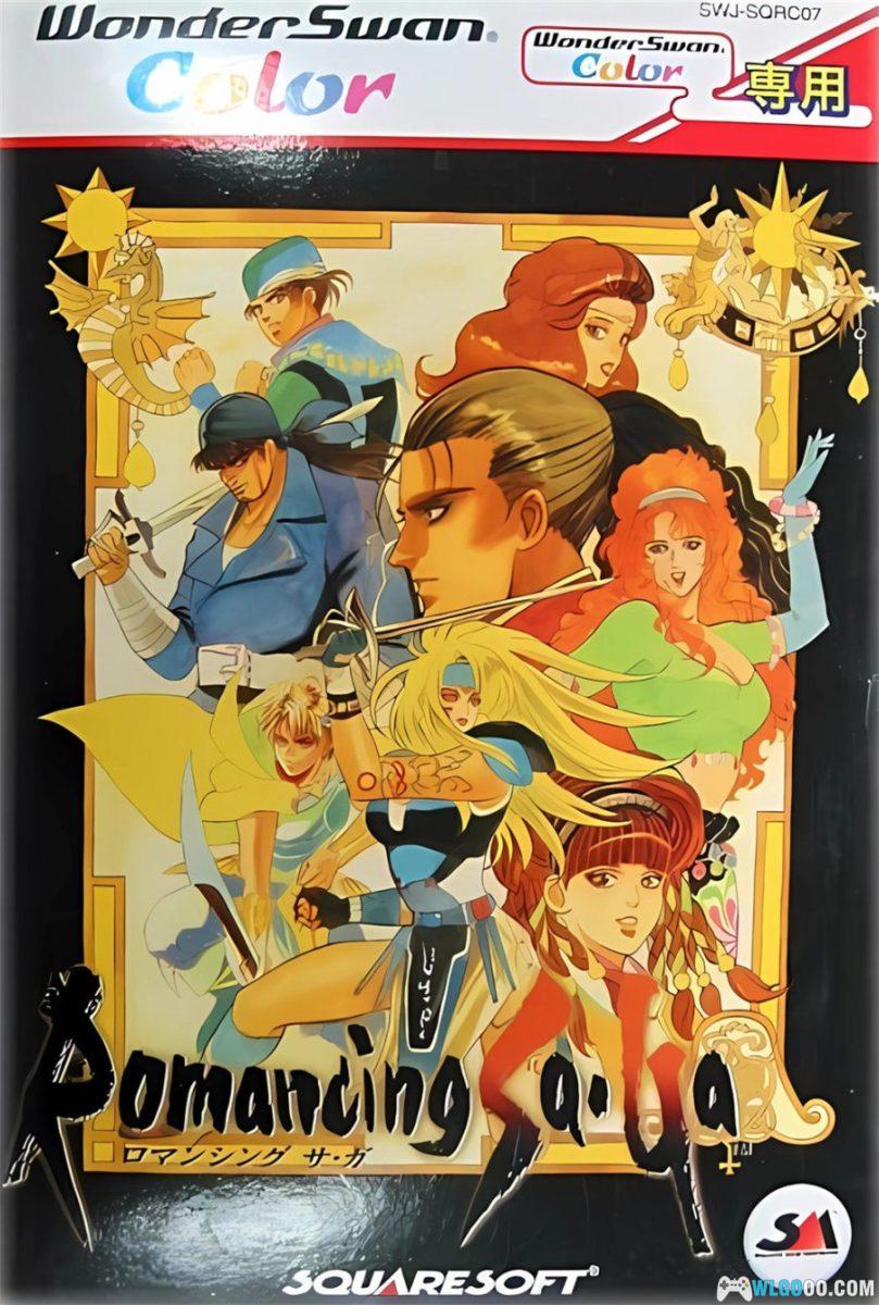 WSC浪漫沙加[1.0汉化]｜攻略金手指-2025.12.14发布-图片1