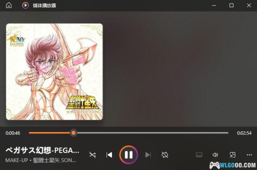 音乐《圣斗士星矢》30周年纪念专辑|SONG SELECTION-图片2