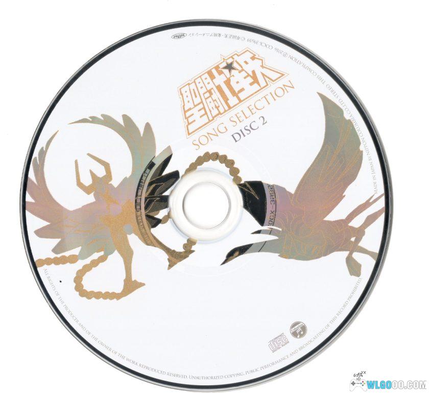 音乐《圣斗士星矢》30周年纪念专辑|SONG SELECTION-图片4