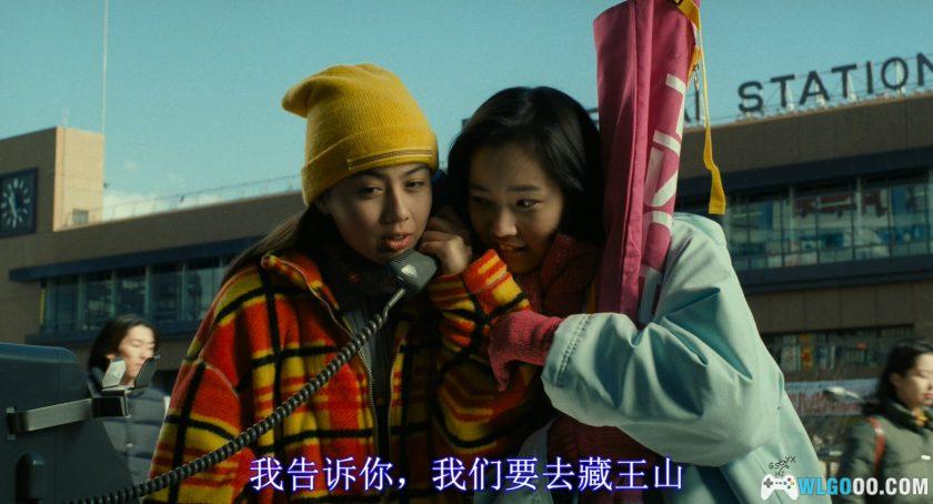 特摄 加美拉2：雷基欧袭来(1996)[中文字幕]｜4K修复-图片20