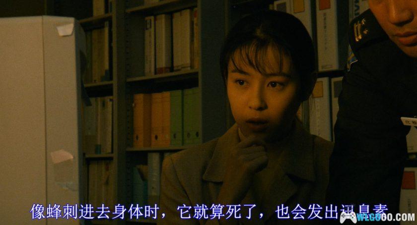 特摄 加美拉2：雷基欧袭来(1996)[中文字幕]｜4K修复-图片19