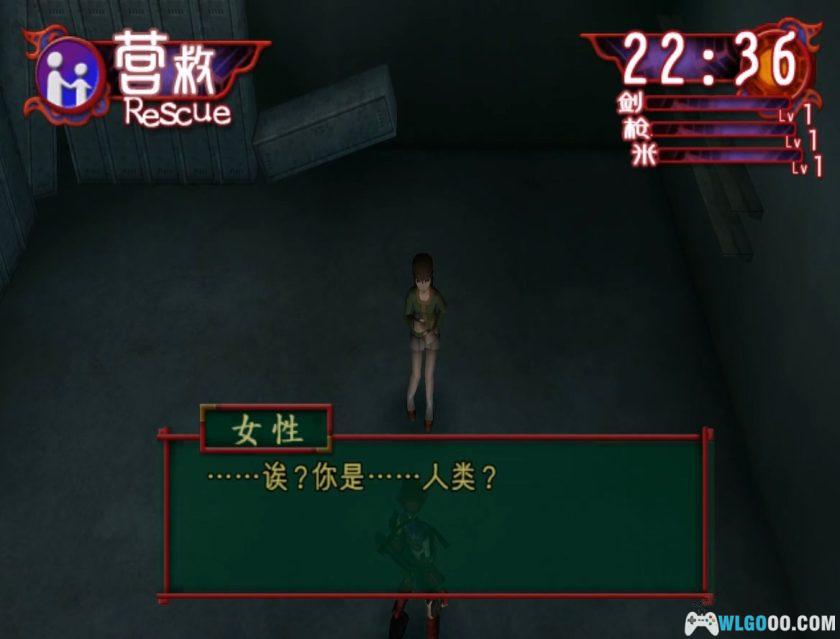 PS2 THE 僵尸大恐慌[汉化]｜金手指-2025.12.19发布-图片6