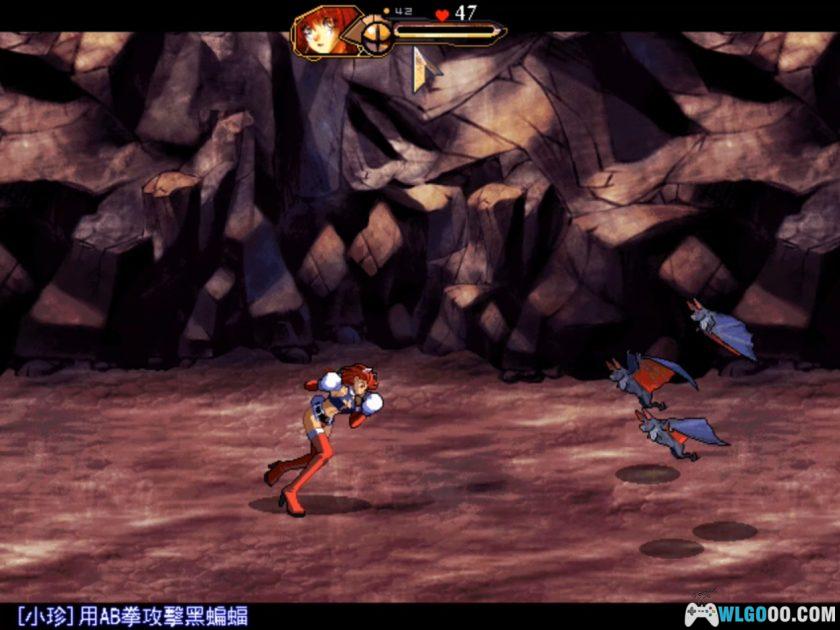 PC守护者之剑外传：无尽的宿命[兼容Win11][1999]｜附攻略秘籍-图片15