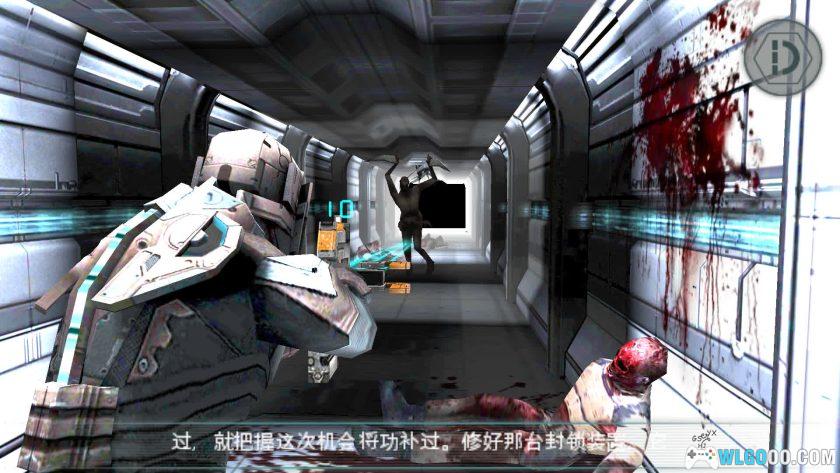 安卓 死亡空间 v1.2.0[中文][2011]｜手机端科幻冒险-图片5