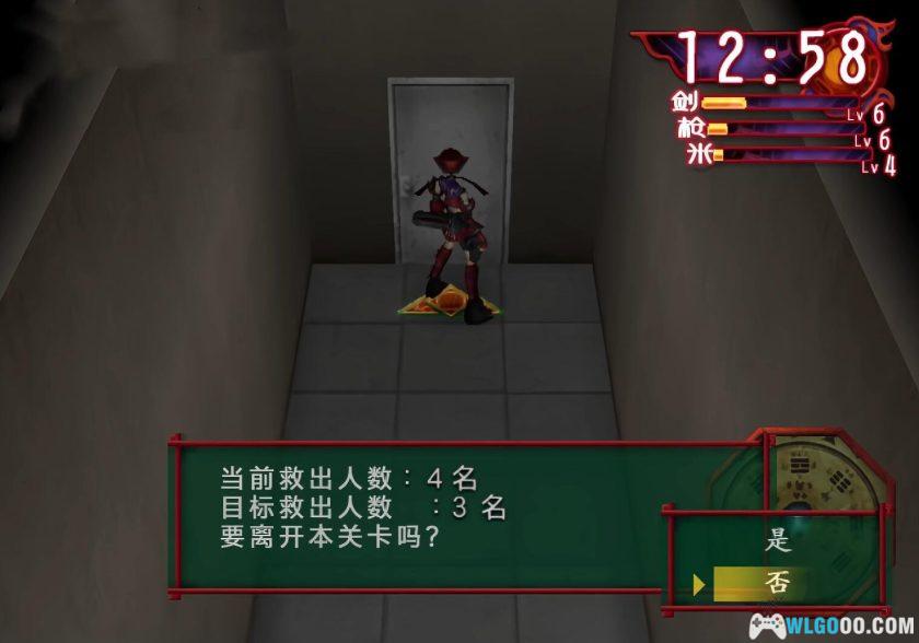 PS2 THE 僵尸大恐慌[汉化]｜金手指-2025.12.19发布-图片16