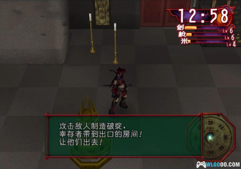 PS2 THE 僵尸大恐慌[汉化]｜金手指-2025.12.19发布-图片17