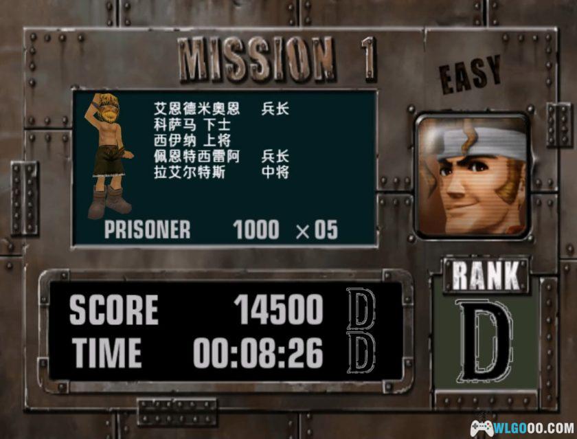 PS2合金弹头3D[汉化]｜攻略金手指-2025.12.15发布-图片16