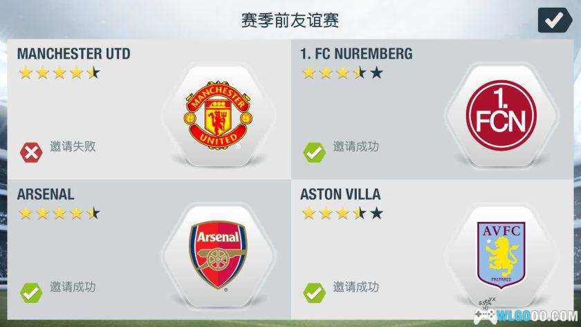 安卓 FIFA14 v1.3.6[中文]｜修复版，掌中的真实足球-图片9