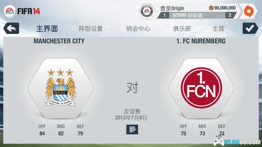 安卓 FIFA14 v1.3.6[中文]｜修复版，掌中的真实足球-图片10