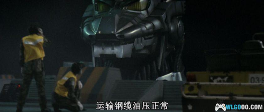 特摄 哥斯拉X摩斯拉X机械哥斯拉：东京SOS(2003)[中字]｜1080P-图片14