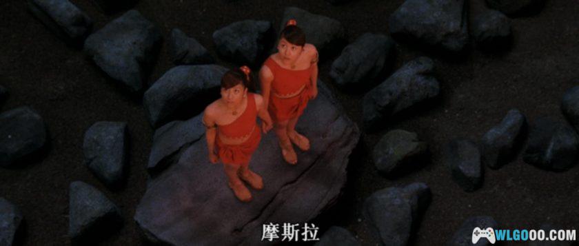 特摄 哥斯拉X摩斯拉X机械哥斯拉：东京SOS(2003)[中字]｜1080P-图片16