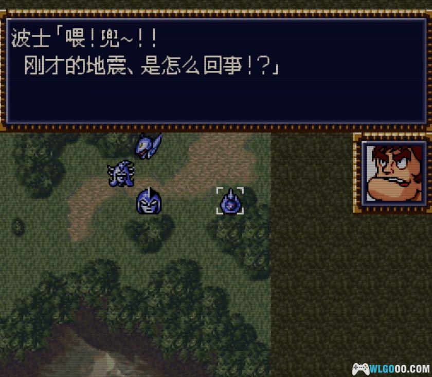 SFC第4次超级机器人大战：失忆的白河愁 v1.25[中文]-2025.12.26发布-图片6