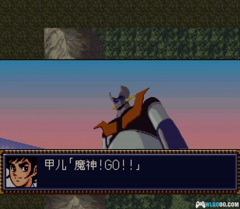 SFC第4次超级机器人大战：失忆的白河愁 v1.25[中文]-2025.12.26发布-图片5