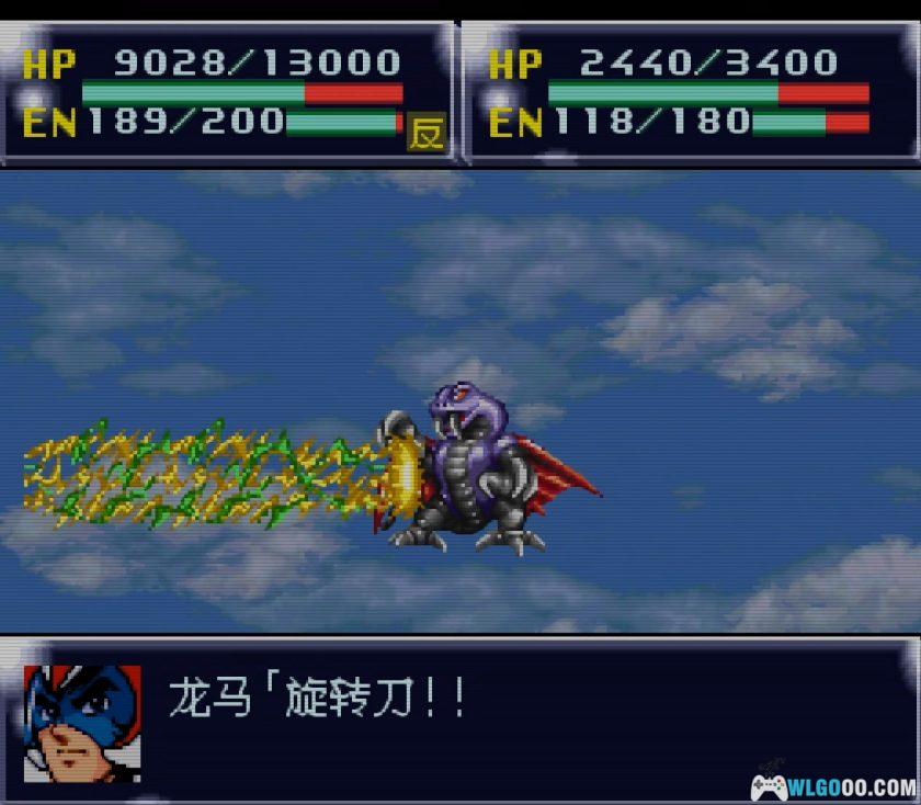 SFC第4次超级机器人大战：失忆的白河愁 v1.25[中文]-2025.12.26发布-图片14