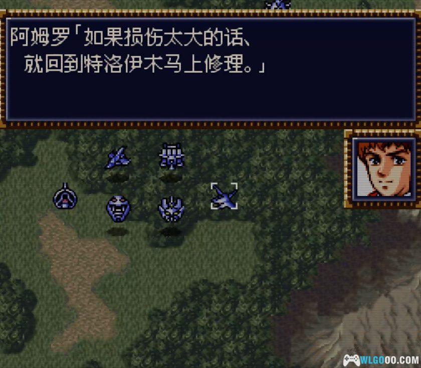 SFC第4次超级机器人大战：失忆的白河愁 v1.25[中文]-2025.12.26发布-图片12