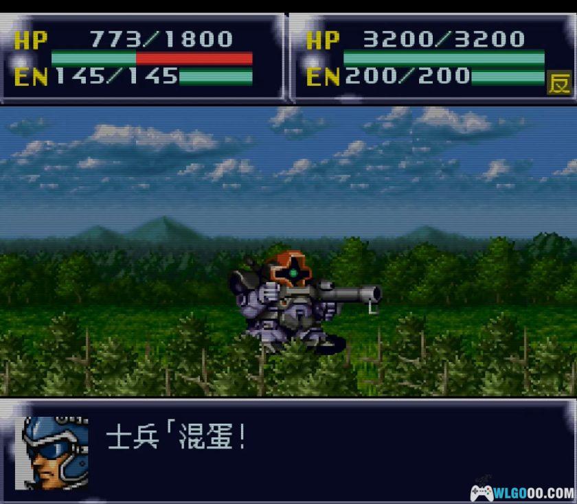 SFC第4次超级机器人大战：失忆的白河愁 v1.25[中文]-2025.12.26发布-图片15