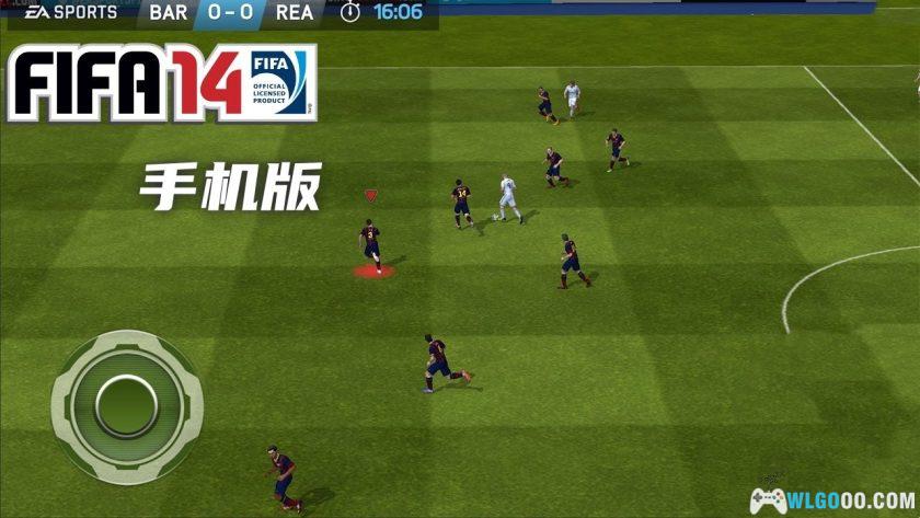 安卓 FIFA14 v1.3.6[中文]｜修复版，掌中的真实足球-图片1