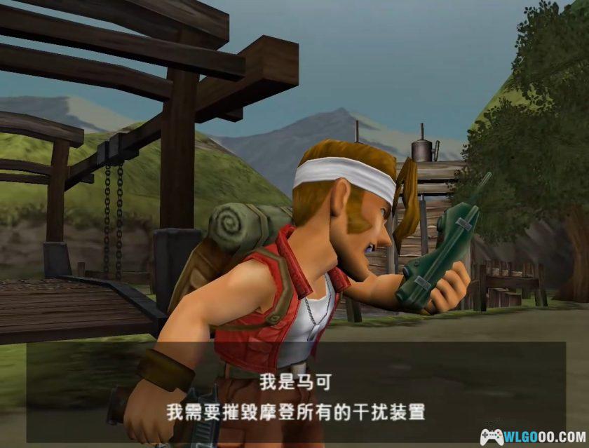 PS2合金弹头3D[汉化]｜攻略金手指-2025.12.15发布-图片14