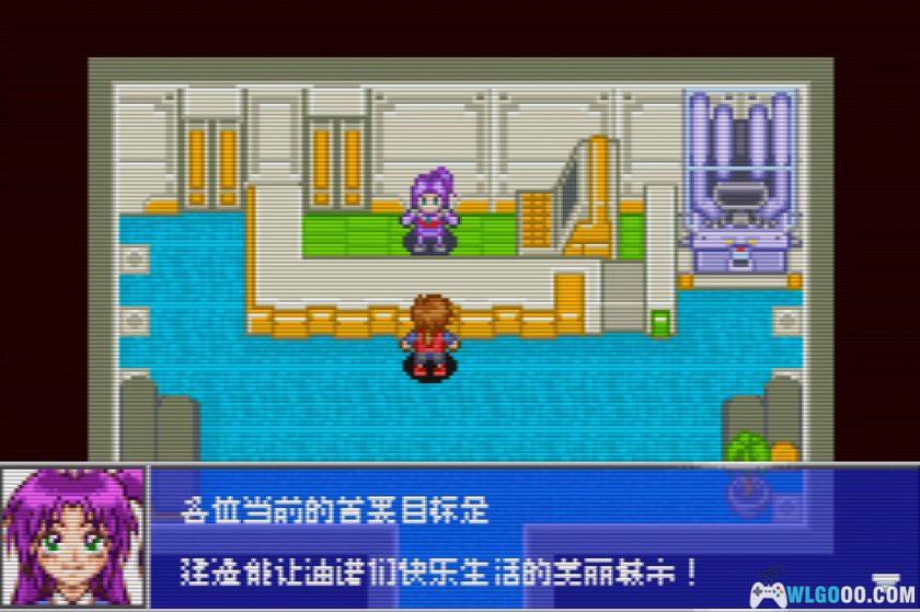 GBA扭蛋！迪诺机1 蓝版[1.0汉化]｜攻略金手指-2025.12.22发布-图片11