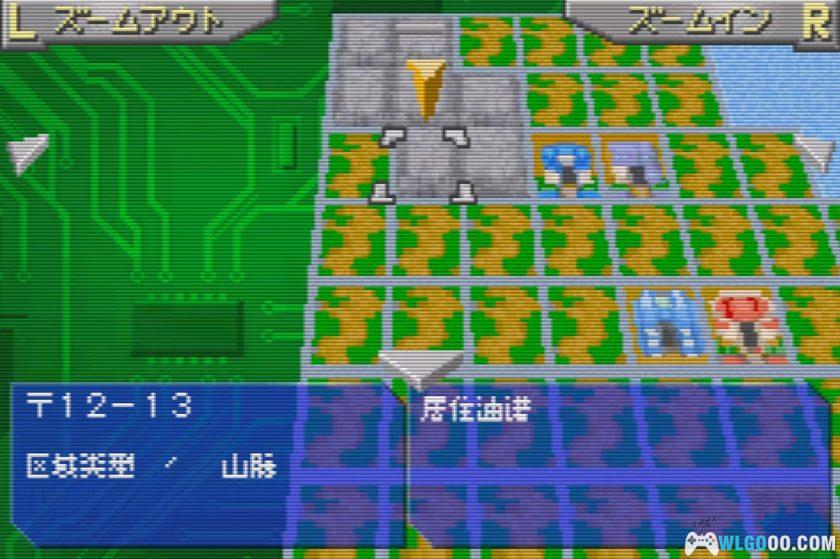 GBA扭蛋！迪诺机1 蓝版[1.0汉化]｜攻略金手指-2025.12.22发布-图片19