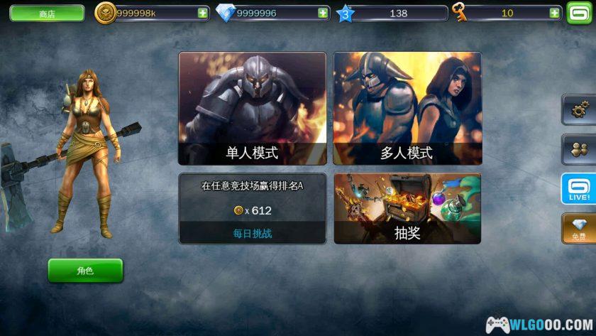 安卓 地牢猎手3 v1.5.2c[2012年]｜修复版，ARPG-图片2