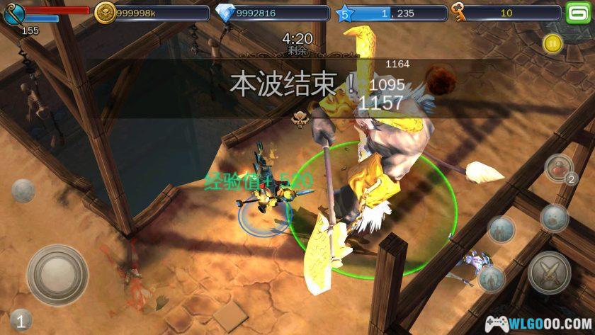 安卓 地牢猎手3 v1.5.2c[2012年]｜修复版，ARPG-图片7