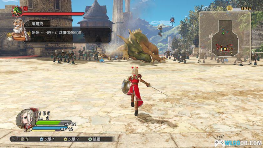 PC勇者斗恶龙：英雄[2015]｜如果DQ是款动作游戏？-图片8