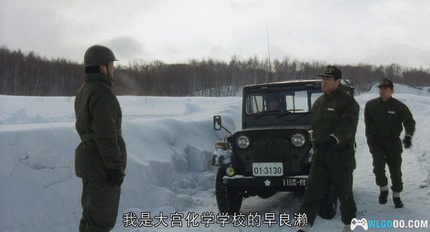 特摄 加美拉2：雷基欧袭来(1996)[中文字幕]｜4K修复-图片26