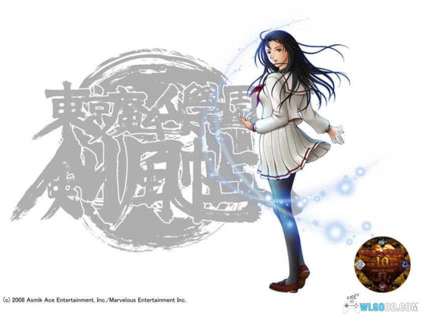 音乐《东京魔人学园奏乐抄》－游戏OST 29首-图片5