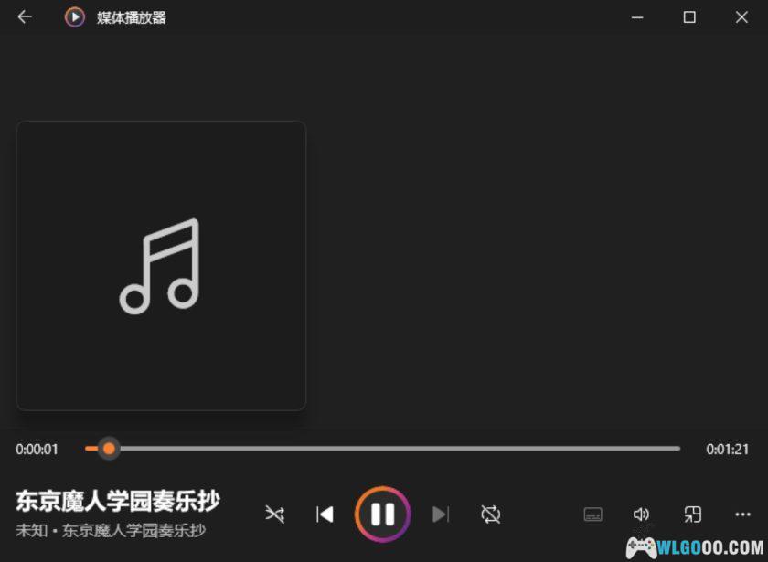 音乐《东京魔人学园奏乐抄》－游戏OST 29首-图片3